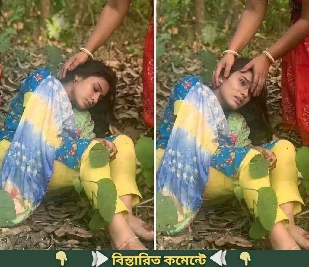 প্রবাসির স্ত্রীকে ঘুমের ওষুধ খাইয়ে ৮-১০ জন লোক বাগানে সারারাত…See more