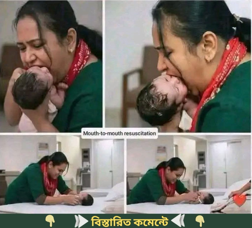 এক অবিশ্বাস্য ঘটনা। সাত মিনিট ধরে নিজের মুখ দিয়ে…see more
