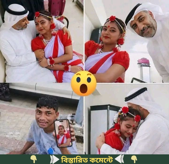 এক প্রবাসী ভাই শখ করে সুন্দরী বউ কে প্রবাসে নিয়ে যায় কিন্তু বউ কপিলের…see more