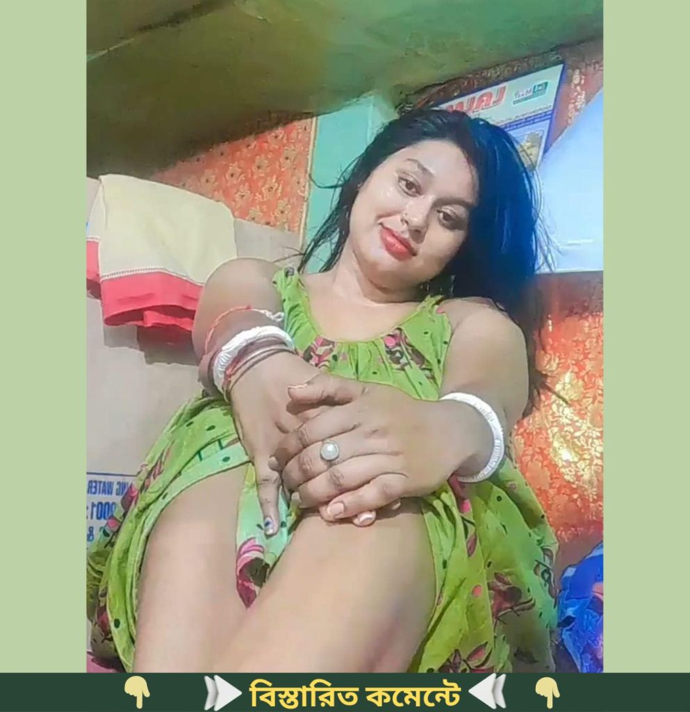 ল’জ্জা নয় জানতে হবে, সন্তান বড় হলে স্বামী স্ত্রী কিভাবে যৌ’ন…See more