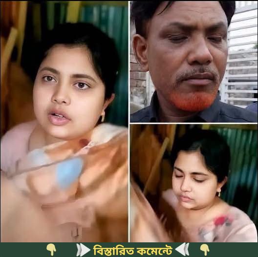 বিবাহের ১৫ দিন পর সুন্দরী স্ত্রীকে রেখে চলে যান স্বামী আপন চাচা শশুরের…See more