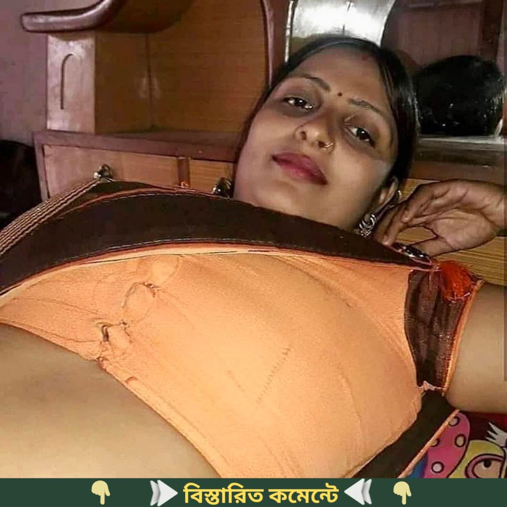 সর্বোচ্চ কতদিন স’হ’বা’স ছাড়া বাঙালি মেয়েরা থাকতে পারে…see more
