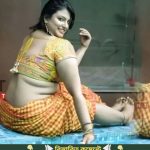 যেসব মেয়ে কখনো স”হ”বা”স করেনি তাদের চেনার…see more