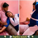 স্কুলে ফাস্ট হওয়ার জন্য ছাত্রীরা স্যা র এর সাথে…See More