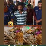 হায়রে মা”নুষ এমন কাজ ও করতে পারে ,শেষ পর্যন্ত নিজের আপন….see more