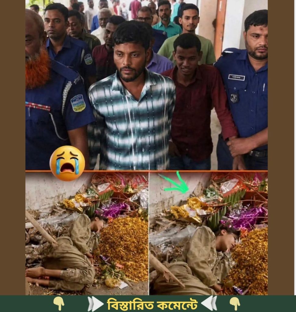 হায়রে মা”নুষ এমন কাজ ও করতে পারে ,শেষ পর্যন্ত নিজের আপন….see more