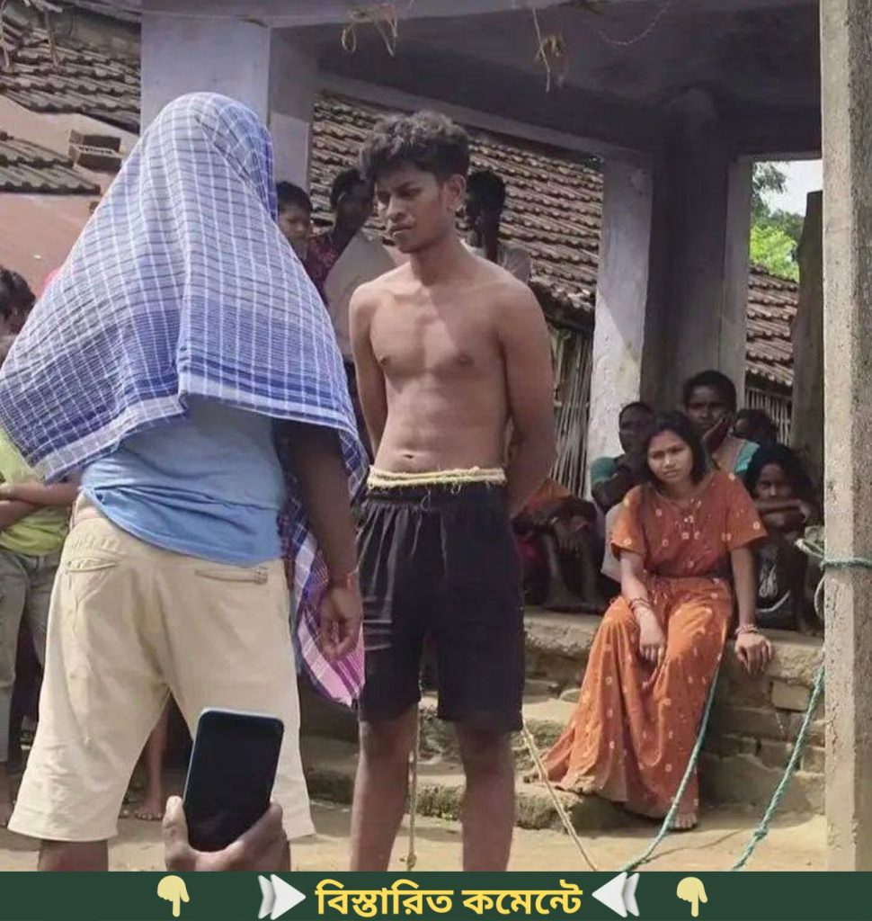 বাড়িতে কেউ না থাকায় প্রবাসীর স্ত্রী ডেকে আনে তার নিজের…See more